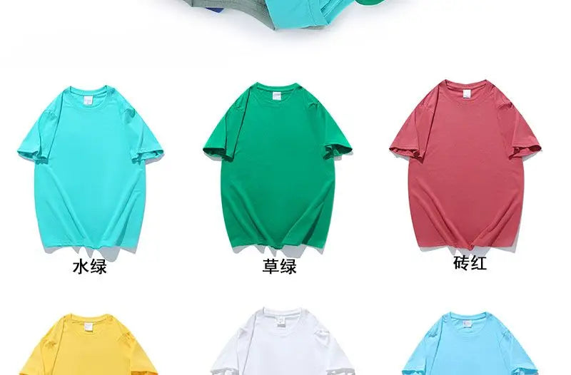 Unisex 100% Cotton Solid Color T-shirt O-Neck Short-Sleeve Summer Casual Top Loose Fit M-4XL Breathable Moisture Wicking