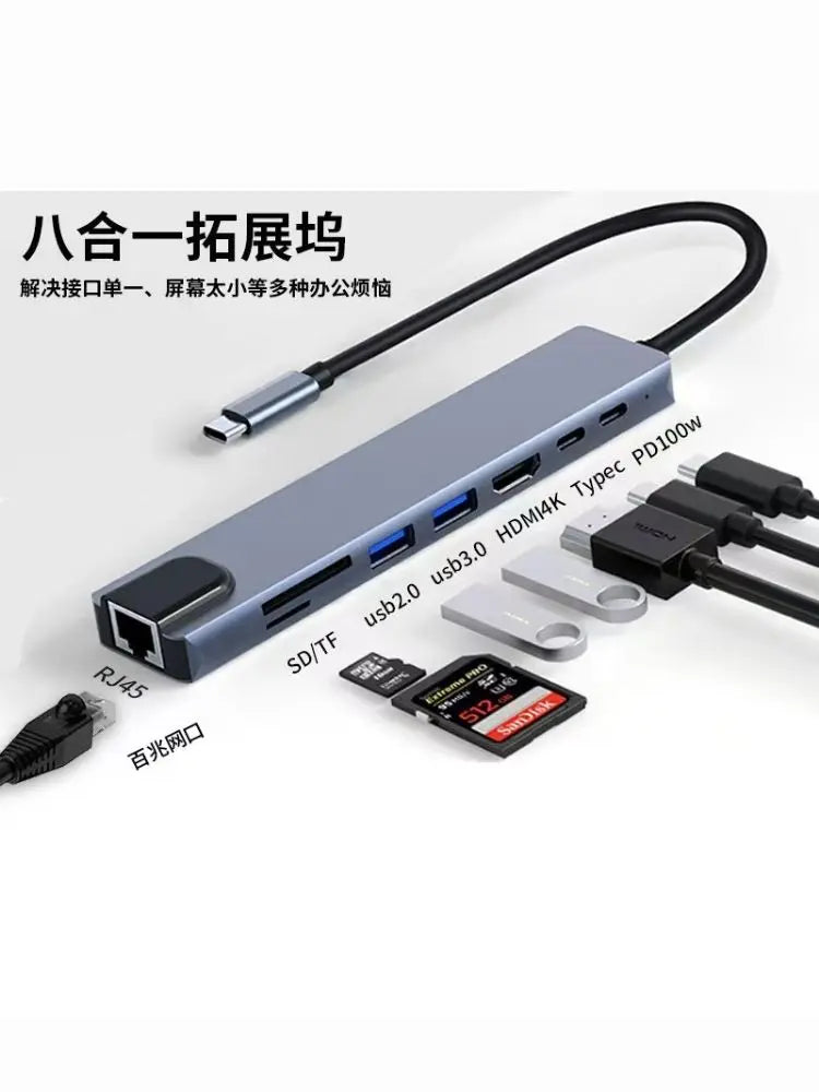 8in1 USB C HUB Type C Splitter 4K Thunderbolt 3 Docking Station Laptop Adapter For Macbook Air M1 iPad Pro RJ45 HDMI Computer