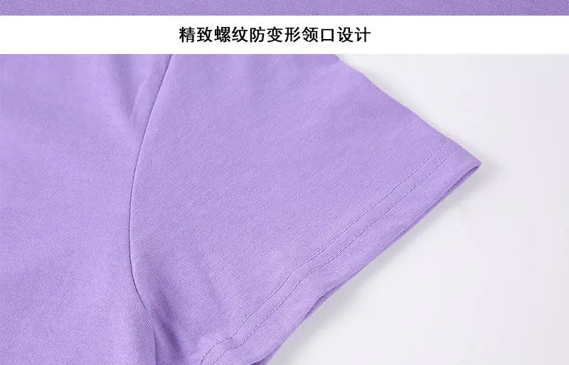 Unisex 100% Cotton Solid Color T-shirt O-Neck Short-Sleeve Summer Casual Top Loose Fit M-4XL Breathable Moisture Wicking
