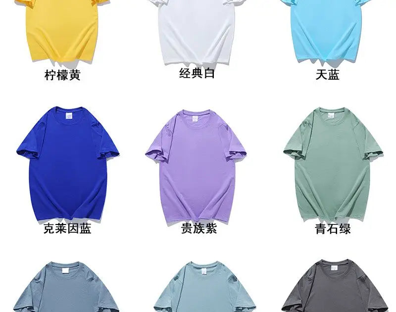 Unisex 100% Cotton Solid Color T-shirt O-Neck Short-Sleeve Summer Casual Top Loose Fit M-4XL Breathable Moisture Wicking